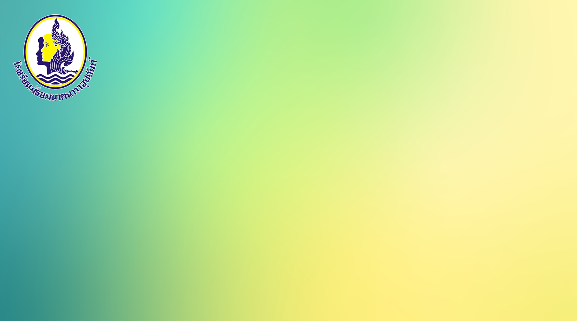 VDO1